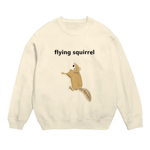 エゾモモンガ様 専用出品 ニ-N536 長門屋商店 ユポ製荷札（撥水・耐水） 6号 豆（30×60mm