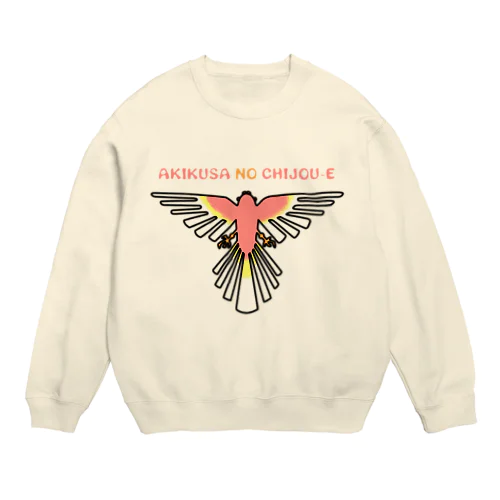 ロ*ん様 テーラー東洋　ハチドリ　ナスカの地上絵　リバーシブル ナスカの地上絵（ハチドリ） Tシャツを購入|デザインTシャツ通販
