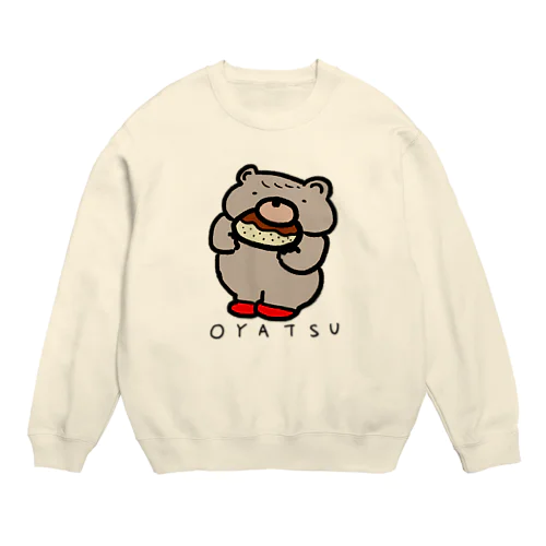 栗まるかじり熊 Crew Neck Sweatshirt