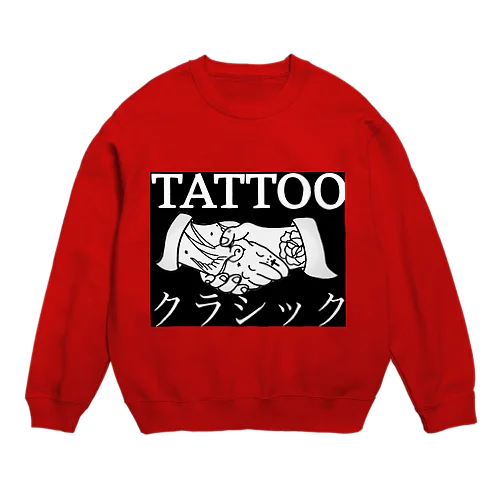 シェイクハンドClassic Crew Neck Sweatshirt