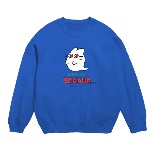 ZOWAWA Crew Neck Sweatshirt