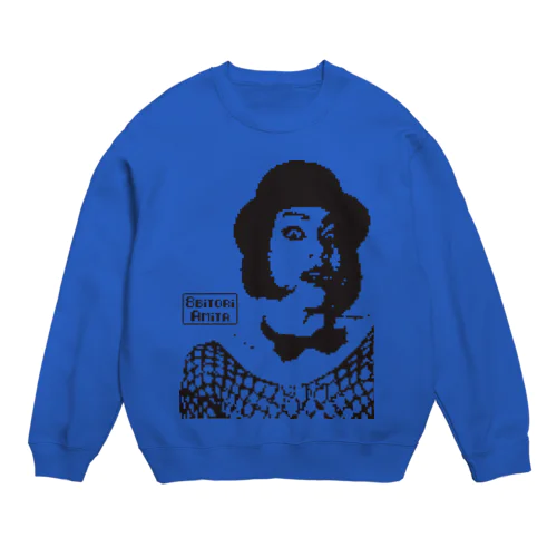 【復刻】蜂鳥あみ太＝４号「8BiTORi AMiTA」スウェット Crew Neck Sweatshirt