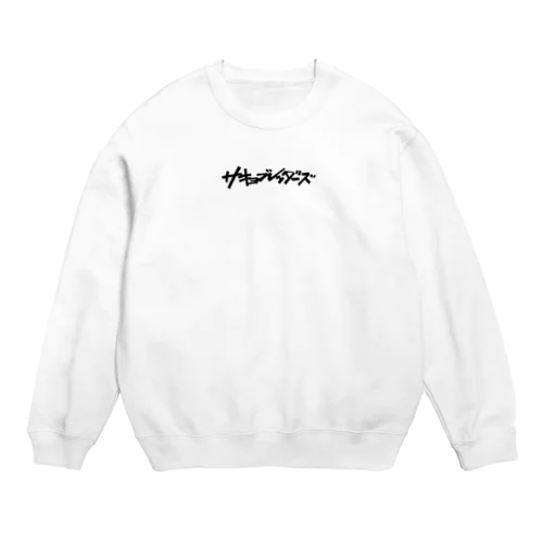SAKYON NO OWARI Crew Neck Sweatshirt