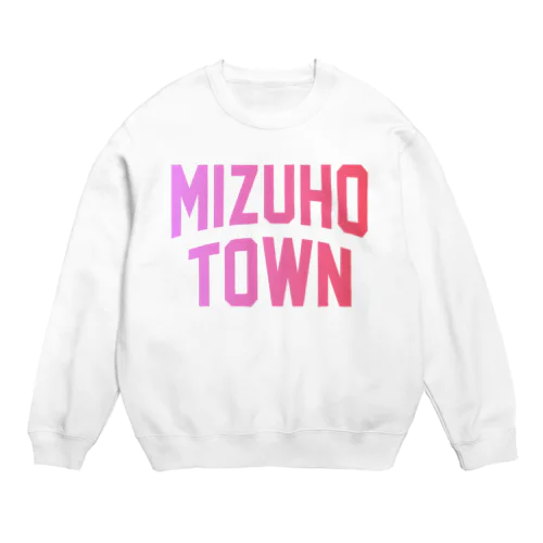 瑞穂町 MIZUHO TOWN Crew Neck Sweatshirt