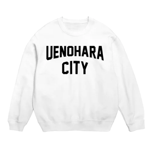 上野原市 UENOHARA CITY Crew Neck Sweatshirt