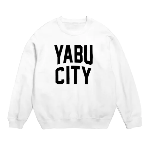 養父市 YABU CITY Crew Neck Sweatshirt