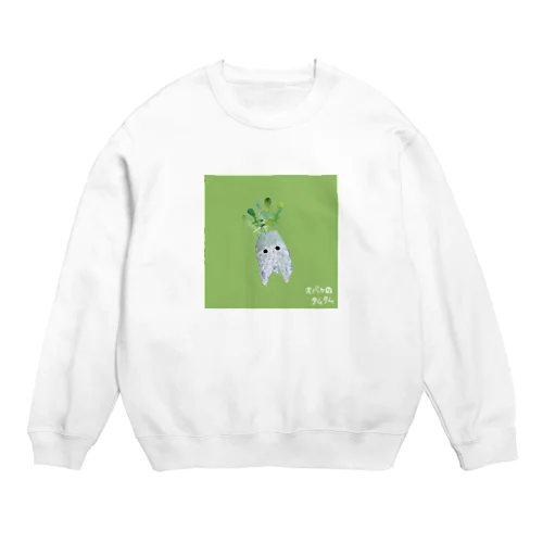 【全盲の画家】エロ可愛い大根 Crew Neck Sweatshirt