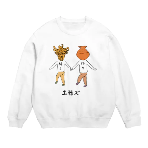 土器ズ Crew Neck Sweatshirt