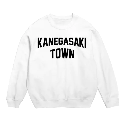 金ケ崎町 KANEGASAKI TOWN Crew Neck Sweatshirt