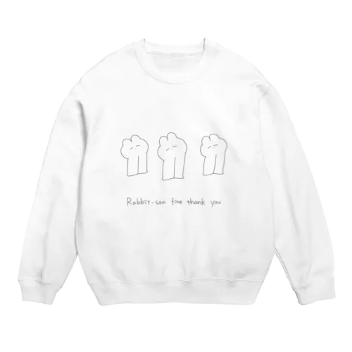 うさぎさん元気いっぱいスウェット Crew Neck Sweatshirt