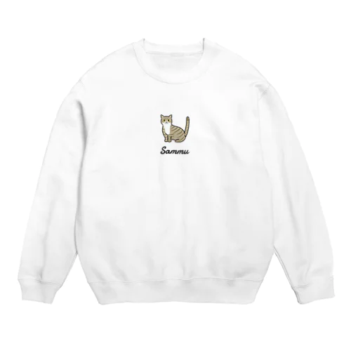 Sammu Crew Neck Sweatshirt
