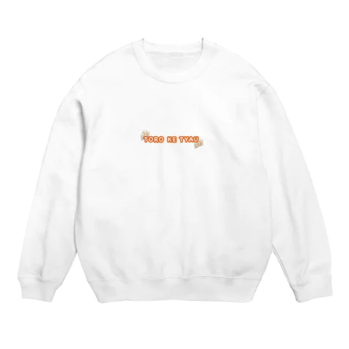 🧀cheese Crew Neck Sweatshirt