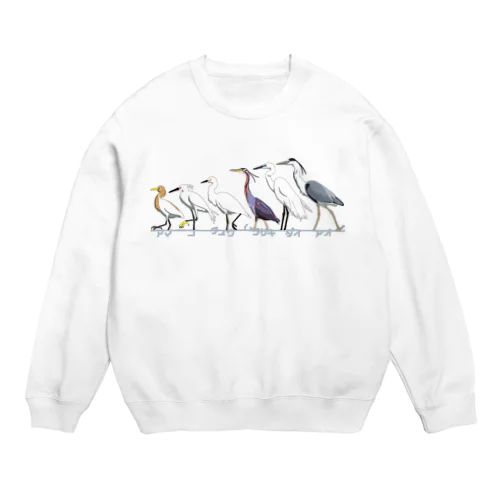 集団サギ Crew Neck Sweatshirt