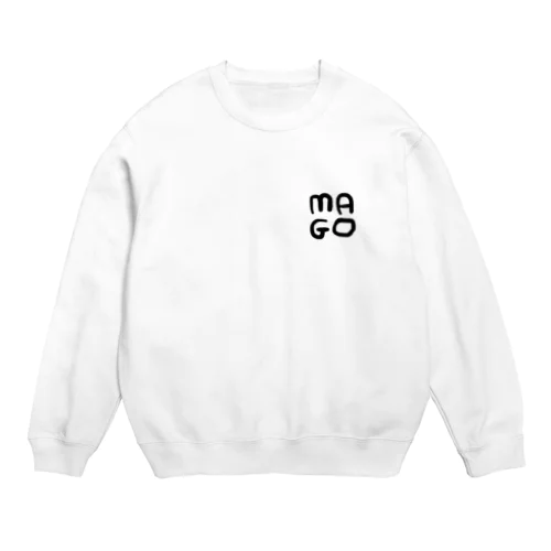 しんぷるにMAGO Crew Neck Sweatshirt