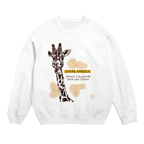 Dear Africa 1 Crew Neck Sweatshirt
