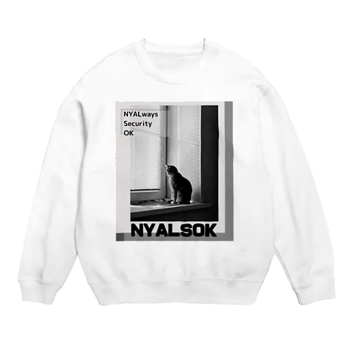 にゃるそっく🐈NYALSOK（モノトーン） Crew Neck Sweatshirt