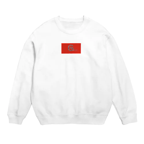 garlo Crew Neck Sweatshirt