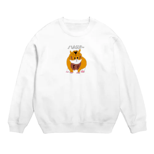 ハムスター Crew Neck Sweatshirt