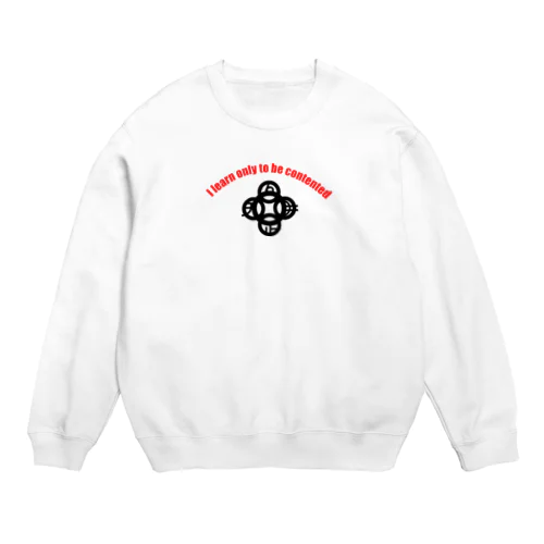 吾唯足知h.t.ショルダーアーチ黒・赤英語 Crew Neck Sweatshirt