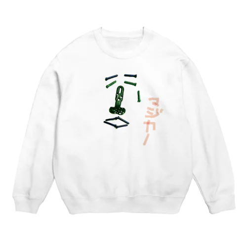 マジカー Crew Neck Sweatshirt