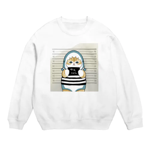 凶悪犯 Crew Neck Sweatshirt