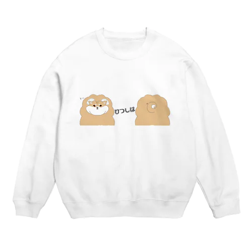 ひつしば Crew Neck Sweatshirt