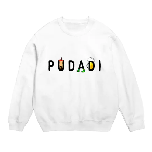 【復刻】PUDADI トレーナー＆フーディー Crew Neck Sweatshirt