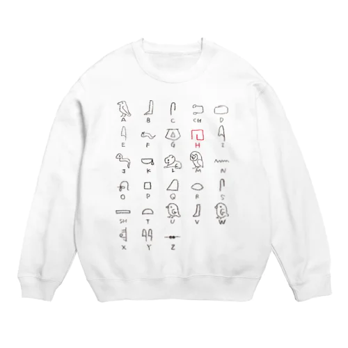 ヒエログリフ表 Crew Neck Sweatshirt