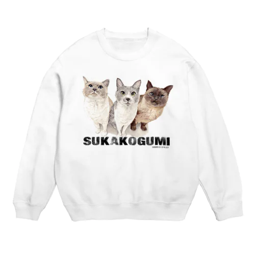 SUKAKOGUMI Crew Neck Sweatshirt