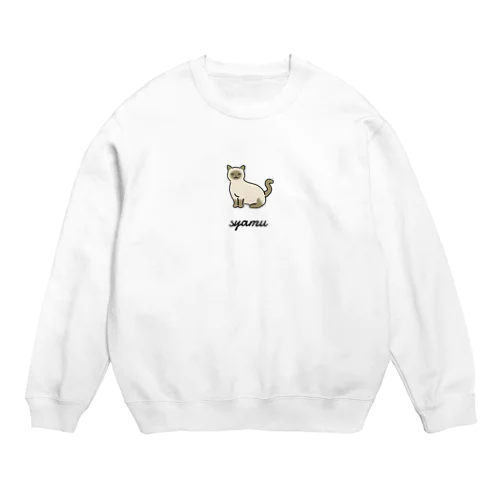 SHOP Syamu _Game様用 Syamu-Game / Syamu_gamesのスタンダードTシャツ通販 ∞ SUZURI