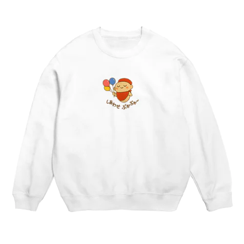 しあわせを運ぶふうせん地蔵さま Crew Neck Sweatshirt