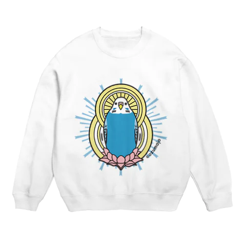 せきせい様 Crew Neck Sweatshirt