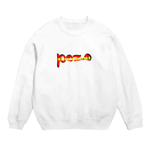 夢はかなえるためにある。 Crew Neck Sweatshirt