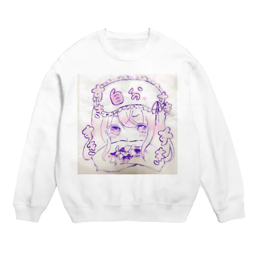 ばぶ Crew Neck Sweatshirt