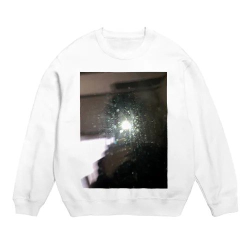 きったねえ鏡 Crew Neck Sweatshirt