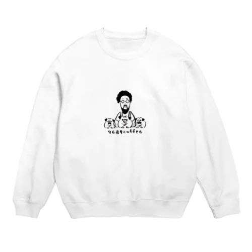 9689coffee Crew Neck Sweatshirt