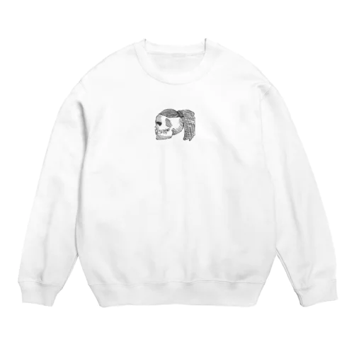 Respecter Crew Neck Sweatshirt