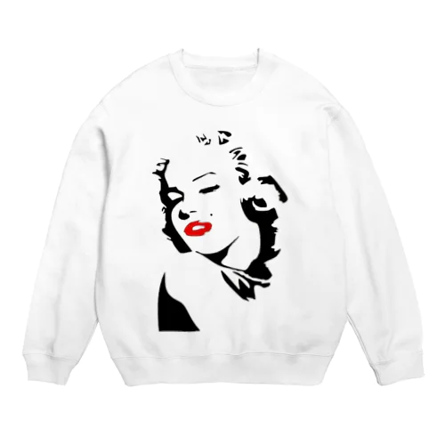 モンローシンプルデザイン白推奨 Crew Neck Sweatshirt