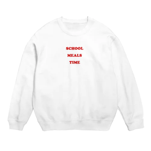 おいしい給食　非売品　Tシャツ ｴﾋﾞﾁｬﾝ / ぷにおもちSHOP ( yabako_5884 )のスタンダードTシャツ