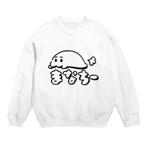 まなちー Crew Neck Sweatshirt