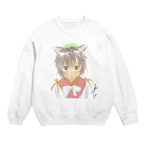 てすと Crew Neck Sweatshirt