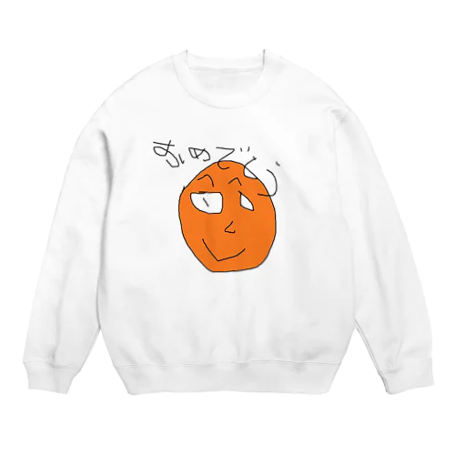 【開運】おめでとうオリジナル Crew Neck Sweatshirt