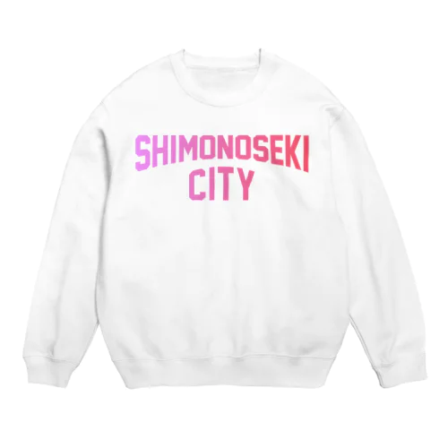 下関市 SHIMONOSEKI CITY Crew Neck Sweatshirt