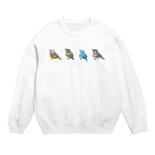 ヒタキたち(野鳥たち) Crew Neck Sweatshirt