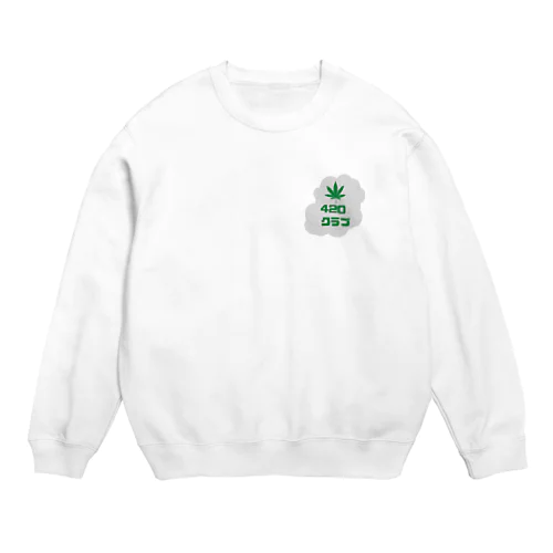420 クラブ Crew Neck Sweatshirt