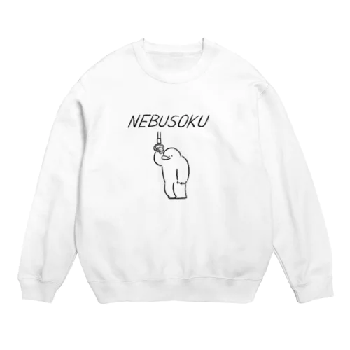 寝不足 Crew Neck Sweatshirt