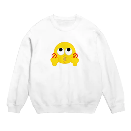 F**k Crew Neck Sweatshirt