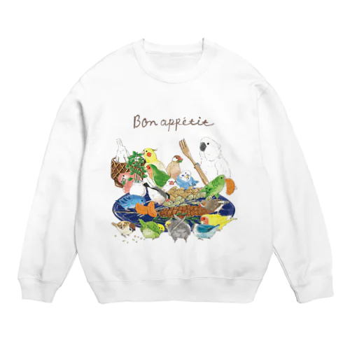 くいしんぼう Crew Neck Sweatshirt