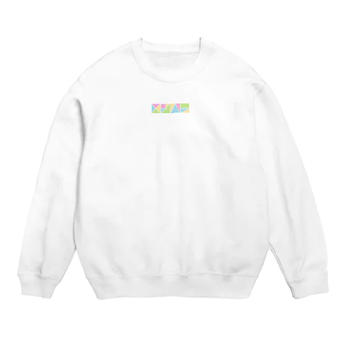 メンヘラ Crew Neck Sweatshirt