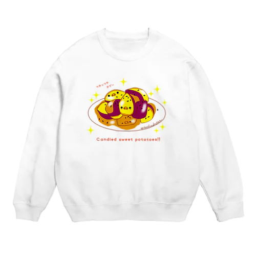 大学芋 Crew Neck Sweatshirt
